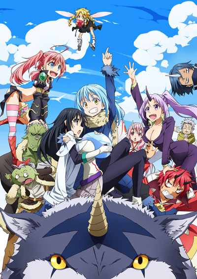 Tensei Shitara Slime Datta Ken The Movie