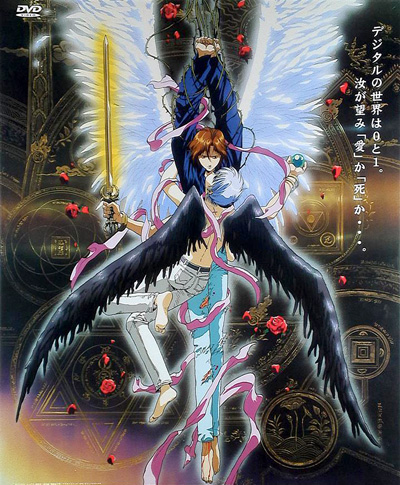 HD wallpaper: Anime Handguns Persona 3 Portable Shin Megami Tensei HD, man  and woman pointing gun at each head illustration | Wallpaper Flare