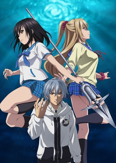 La Folia Rihavein/Image Gallery  La folia, Strike the blood, Anime harem