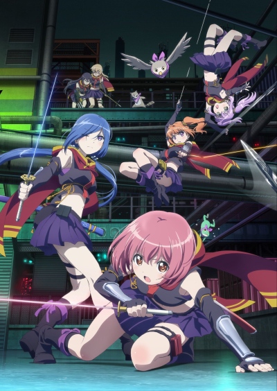 Release The Spyce Anime Anidb