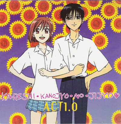 Kareshi Kanojo no Jijou - Anime - AniDB