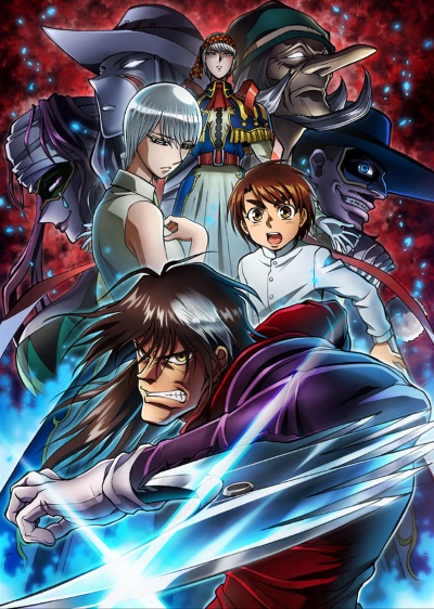 Karakuri Circus Anime Download - Ucn Bendy Irmã Edson Localização Fnac