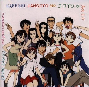 Kareshi Kanojo no Jijou - Anime - AniDB