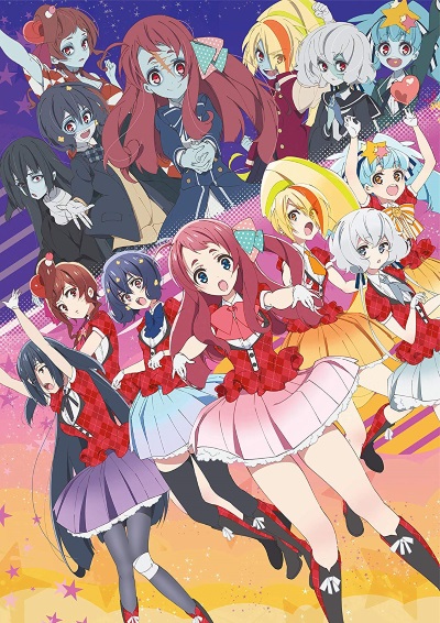 Characters appearing in Is this a Zombie? Anime