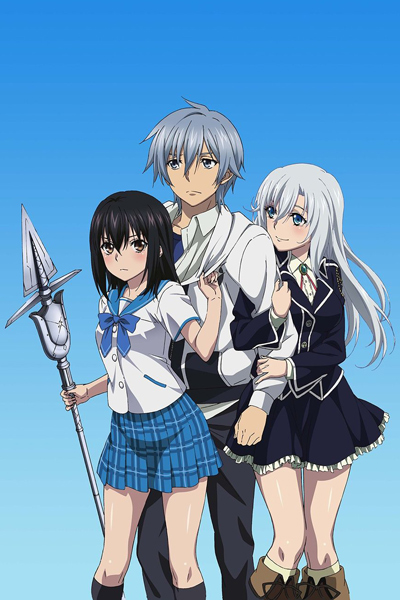 Strike the Blood Final - Anime - AniDB