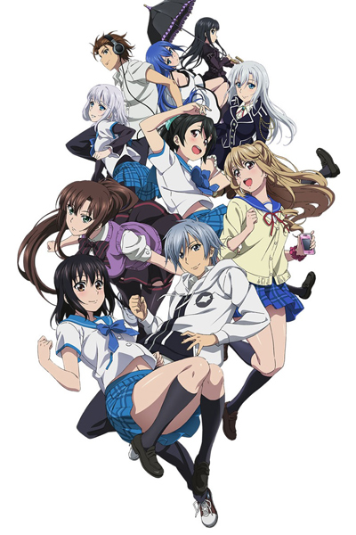 Anime Season 2 Episode 1, Strike The Blood Wiki