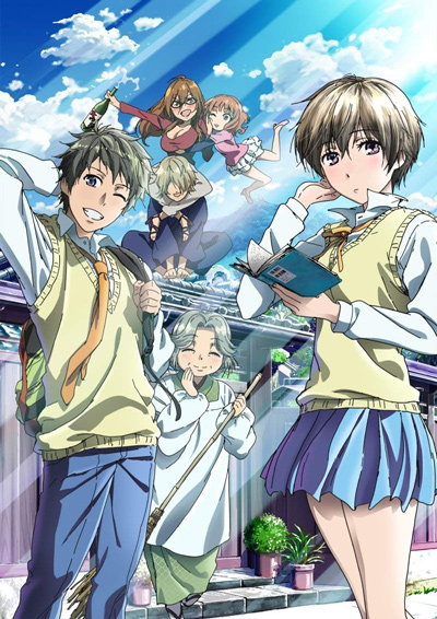 First Impressions: Bokura wa Minna Kawaisou