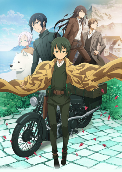 Kino no Tabi: The Beautiful World - Byouki no Kuni - For You - Anime - AniDB