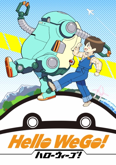 Hello Wego Anime Anidb