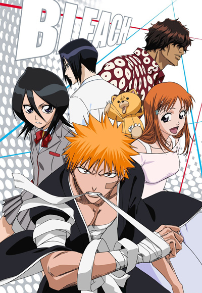 AnimeAdmirers Bleach - Episode 124 Images and summary