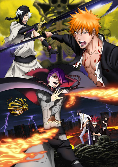 Bleach - Manga / Anime TV Show Poster / Print (Group / Chained)
