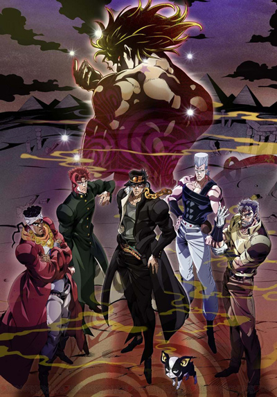 JoJo no Kimyou na Bouken - Release Order