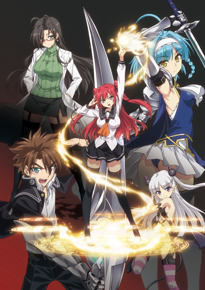 Shinmai Maou no Testament - Anime - AniDB