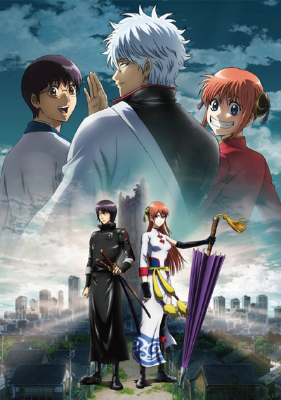 Gekijouban Gintama Kanketsuhen Yorozuya Yo Eien Nare Anime Anidb