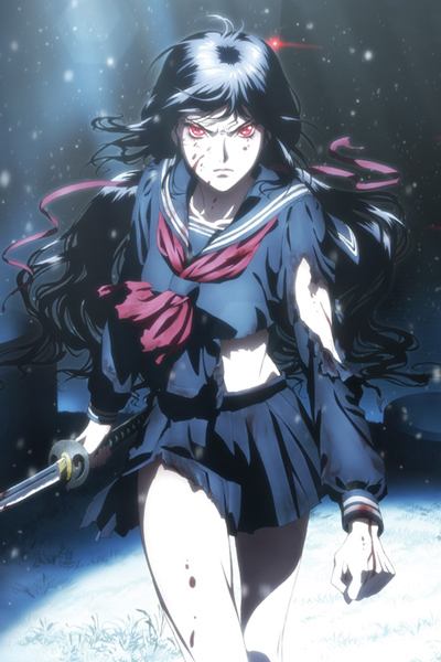 Gekijouban Blood-C: The Last Dark Anime AniDB