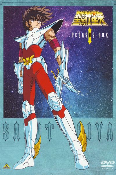 Saint Seiya, Classics Wiki