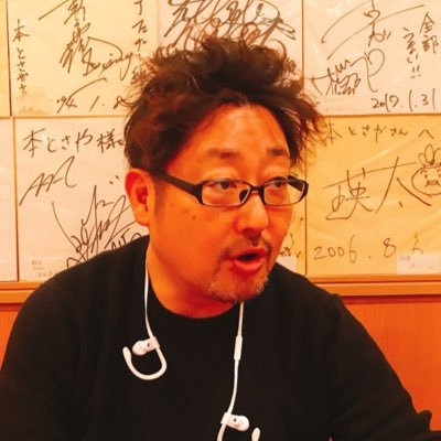 Gekijouban Nanatsu no Taizai: Hikari ni Norowareshi Mono-tachi - Anime -  AniDB