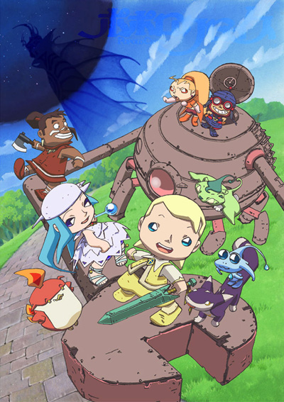 popolocrois ps1