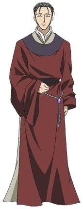 Kousankyuu - Character (95241) - AniDB