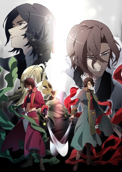 Bungou Stray Dogs (2019) - Anime - AniDB