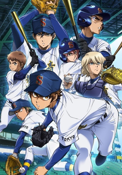 Shonen Magazine News on X: Ace of Diamond II volume 34 cover