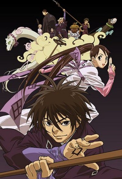 Kekkaishi Anime Reviews Anidb