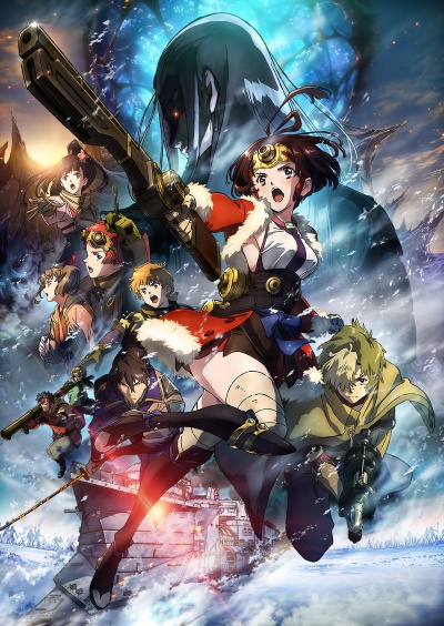 No Spoilers Beyond Episode 1 anime review series continues! Kabaneri of the  Iron Fortress – METROPOLARITY