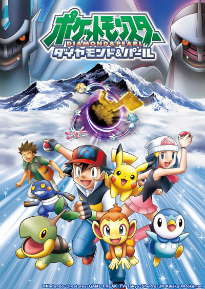 Pokémon the Series: Diamond and Pearl (Anime) - TV Tropes