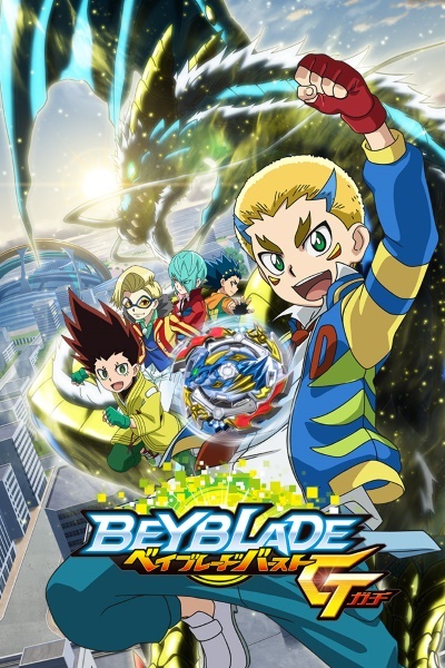 beyblade episodes 52