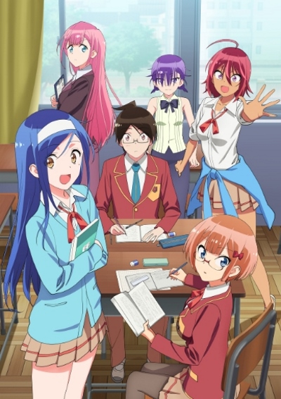 Bokutachi wa Benkyou ga Dekinai Season 2 (DVD) (2019) Anime