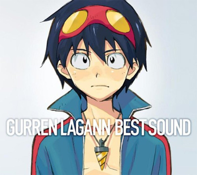 Collection Tengen Toppa Gurren Lagann Best Sound Album Anidb