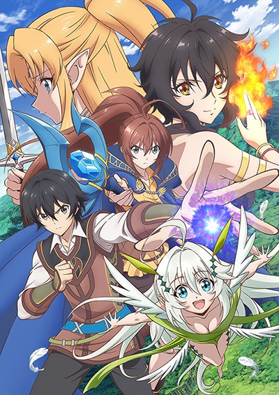 Light Novel Volume 09, Isekai Cheat Magician Wiki