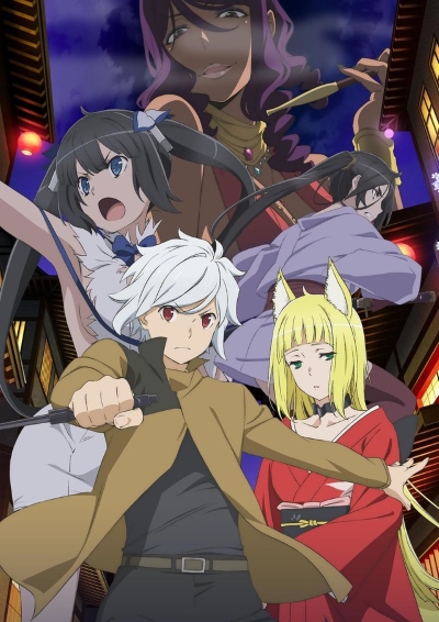 Dungeon ni Deai - Nova temporada terá 12 episódios - Anime United