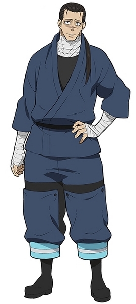 Konro Sagamiya, Fire Force Wiki