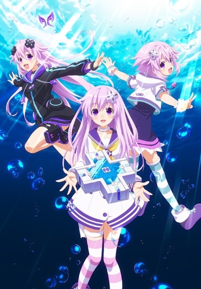 Amazon.com: Choujigen Game Neptune Wall Scroll Poster Fabric Painting for  Anime Nepgear 059 S: Posters & Prints
