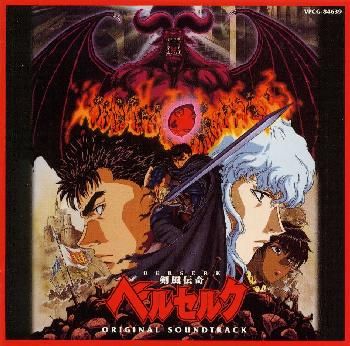 Steam Workshop::Berserk (1997) OP 1080p 60FPS (Kenpuu Denki Berserk)