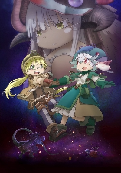 Made in Abyss- Fukaki Tamashii no Reimei - 01 - 67 - Lost in Anime