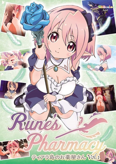 Rune Soldier (Anime) – aniSearch.com