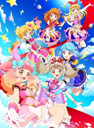 Aikatsu On Parade Anime Anidb