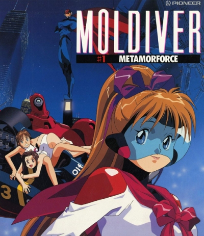 Moldiver - Anime - AniDB