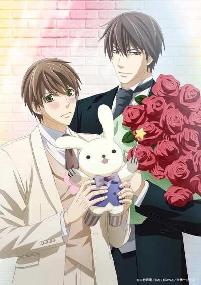 Sekaiichi Hatsukoi: Proposal Hen - Anime - AniDB