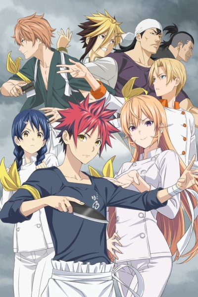 Shokugeki no Souma: Shin no Sara - Anime - AniDB