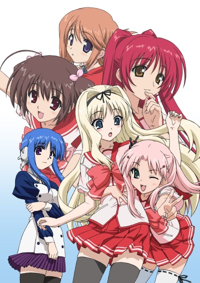 free download to heart 2 anime