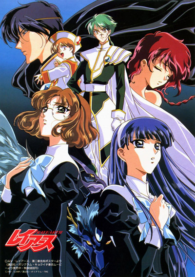 Magic Knight Rayearth / Characters - TV Tropes