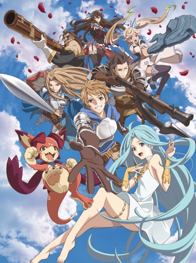 GranBlue Fantasy The Animation Season 1-2 + 3 Ovas