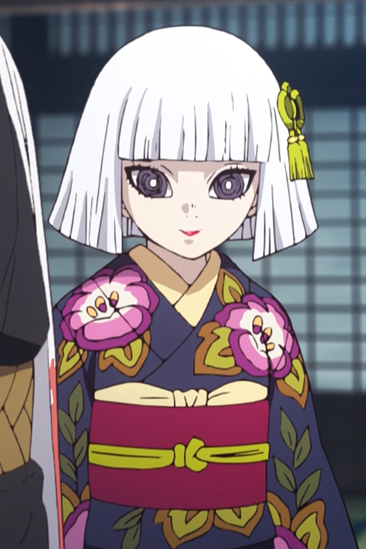 Amane Ubuyashiki, Kimetsu no Yaiba Wiki