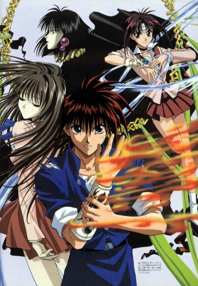 flame of recca 8 dragons names