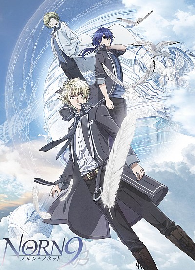 Norn 9: Norn + Nonet - Anime - AniDB