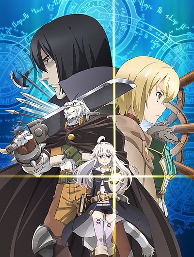 Zero kara Hajimeru Mahou no Sho - Anime - AniDB