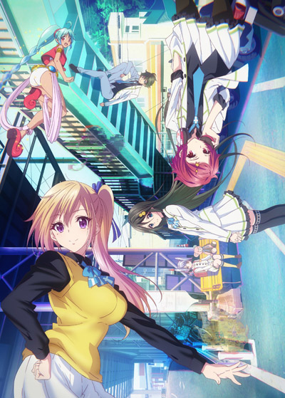 Musaigen no Phantom World - Anime - AniDB